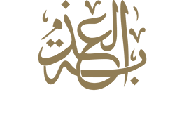 AL-ADBA ADVOCATES & LEGAL CONSULTANTS