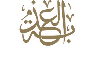AL-ADBA ADVOCATES & LEGAL CONSULTANTS
